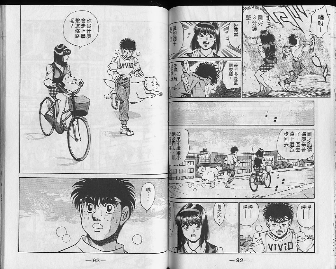 第27卷