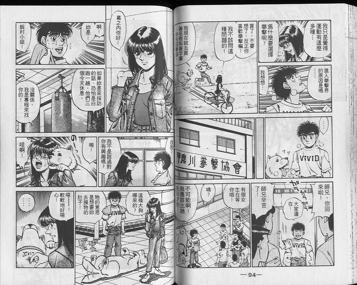 第27卷