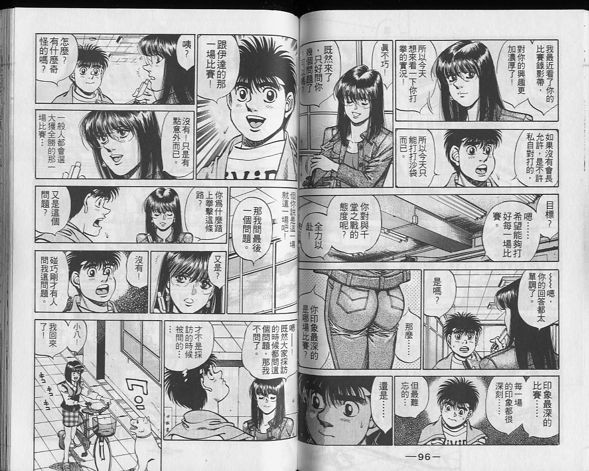 第27卷