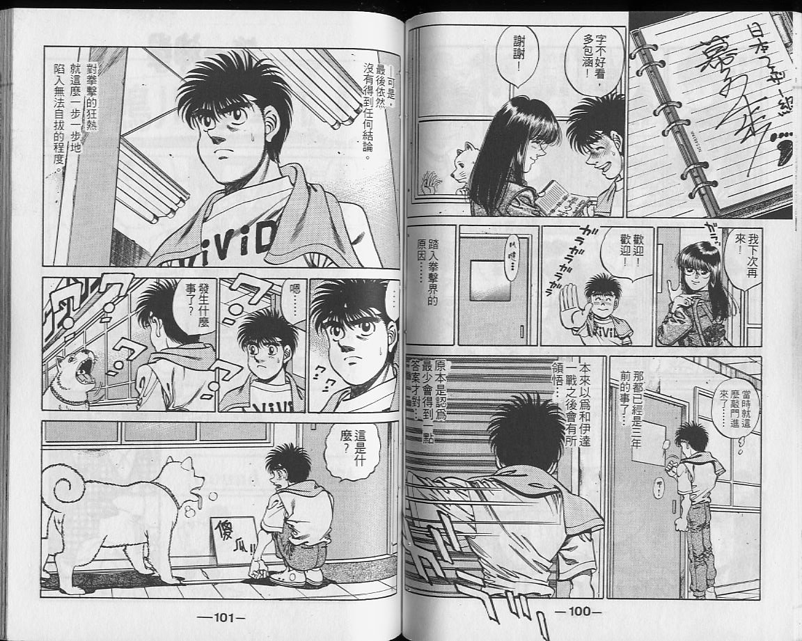 第27卷