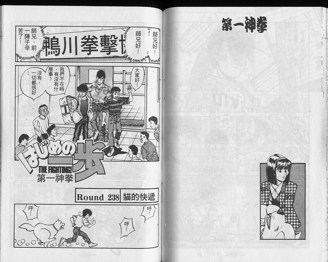 第27卷