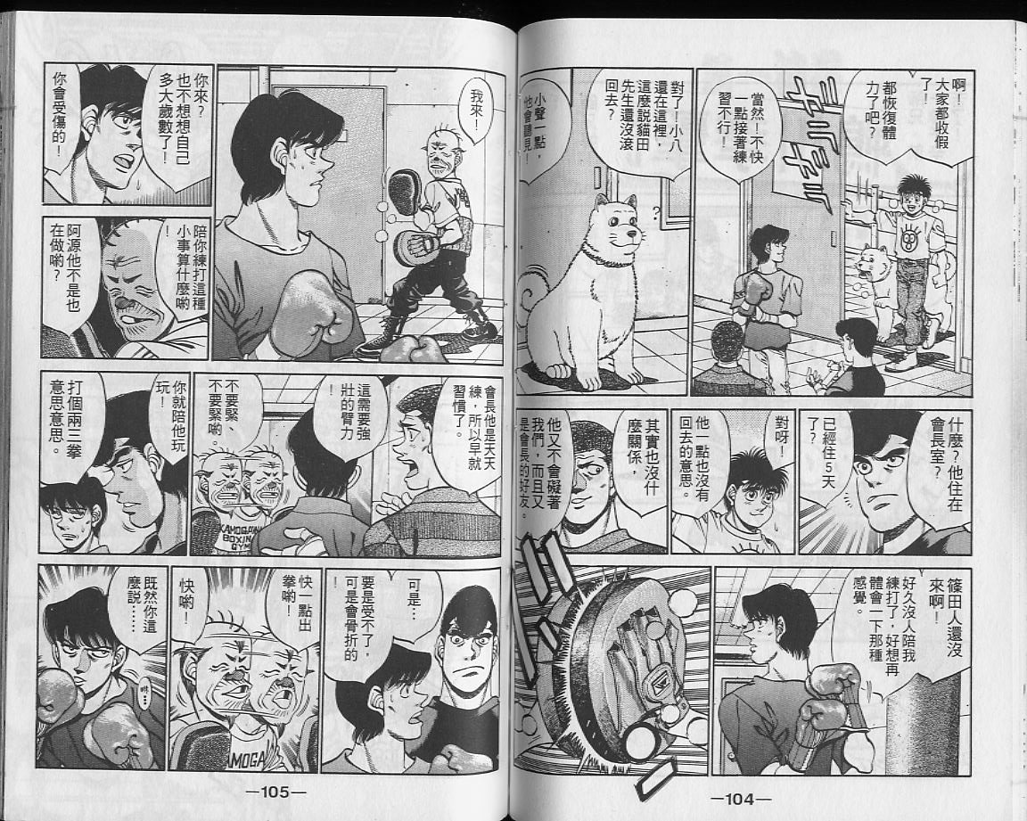 第27卷