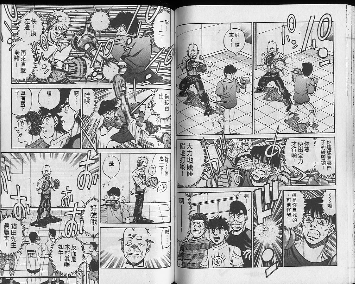 第27卷