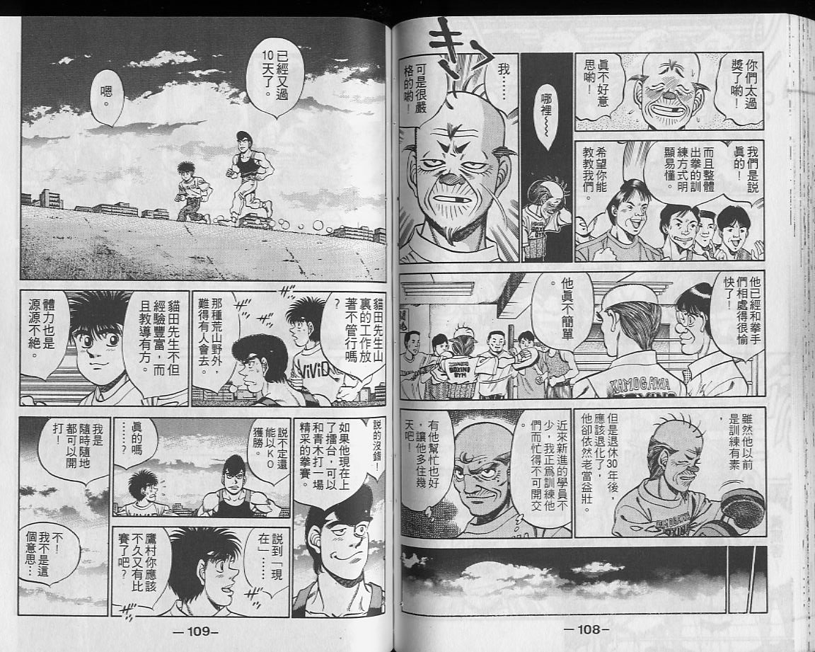 第27卷