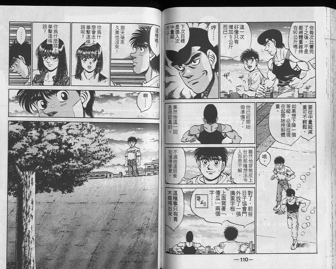 第27卷