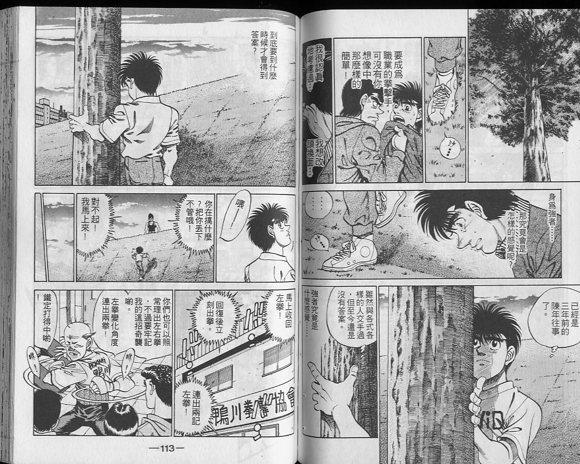 第27卷