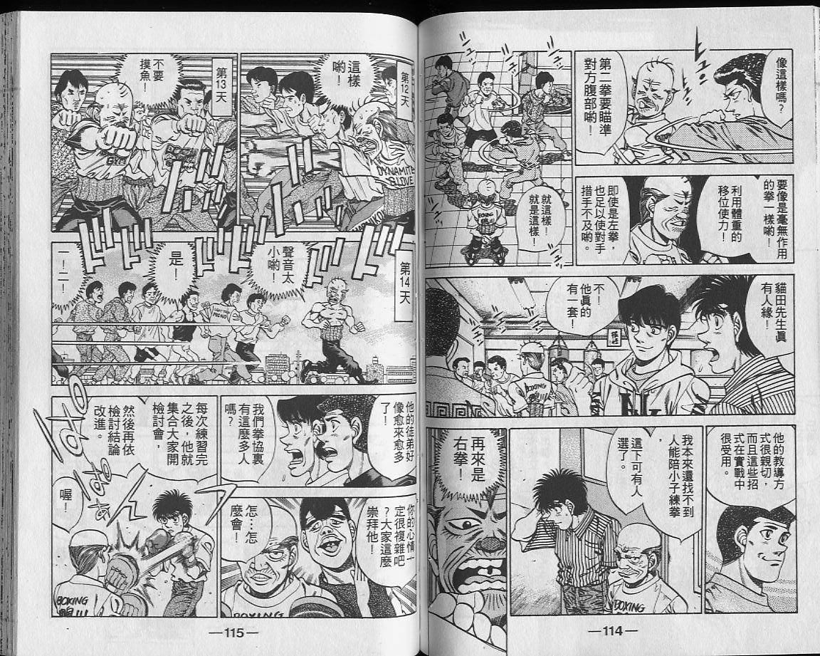第27卷