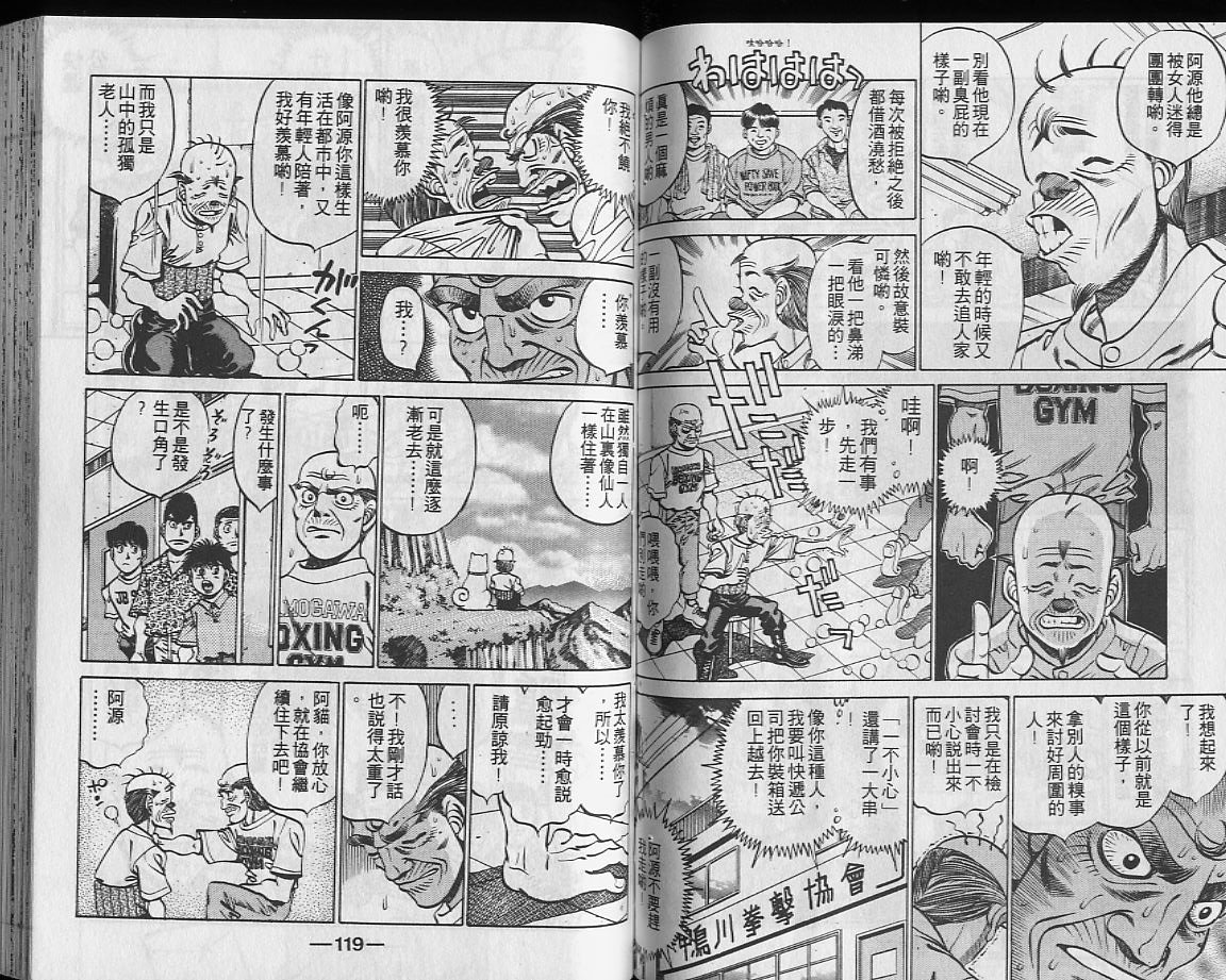 第27卷
