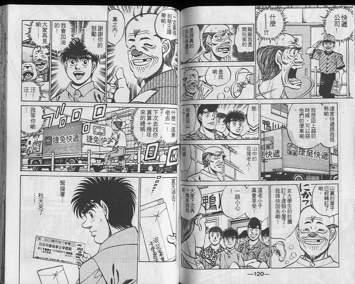 第27卷