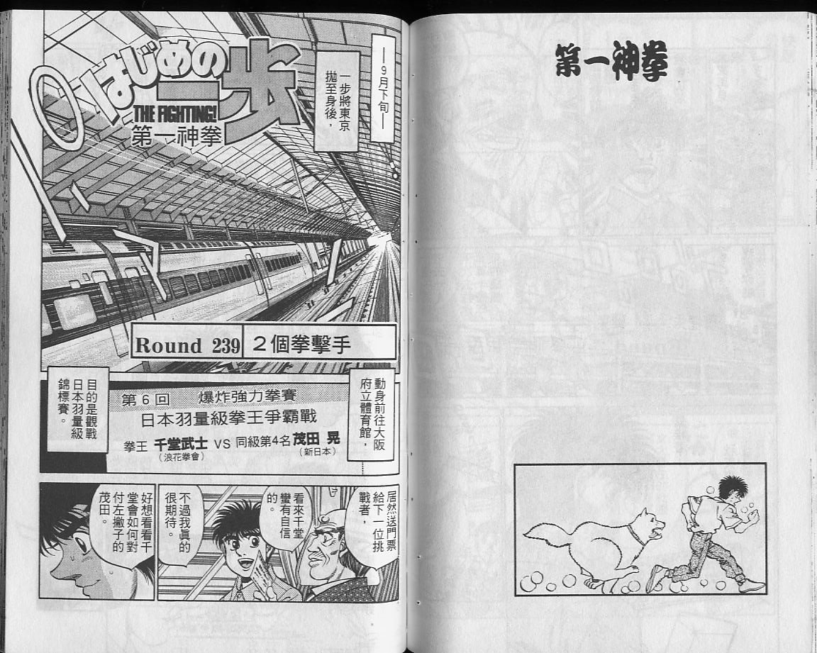 第27卷