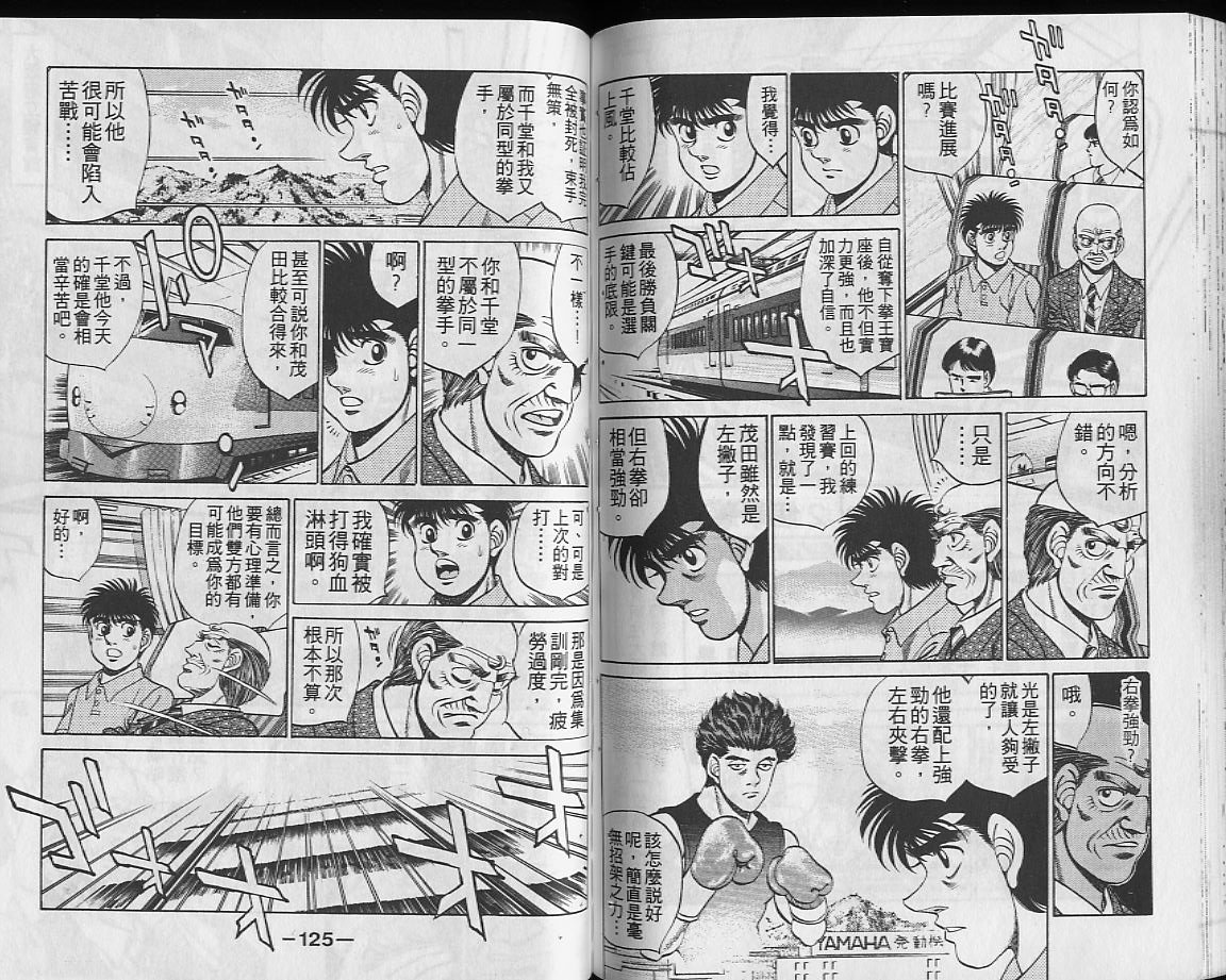 第27卷