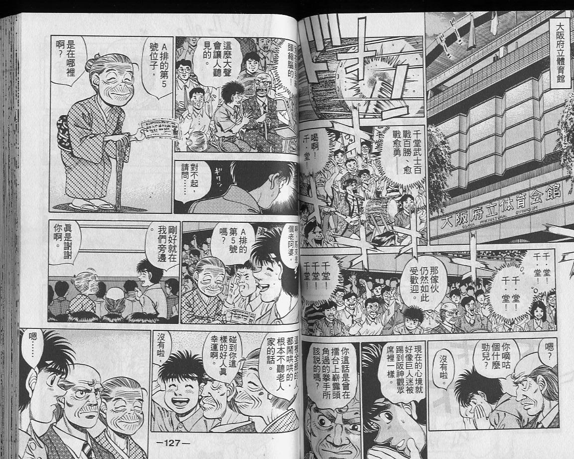 第27卷