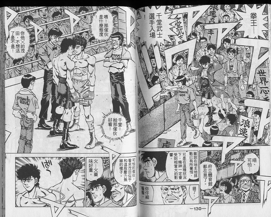 第27卷