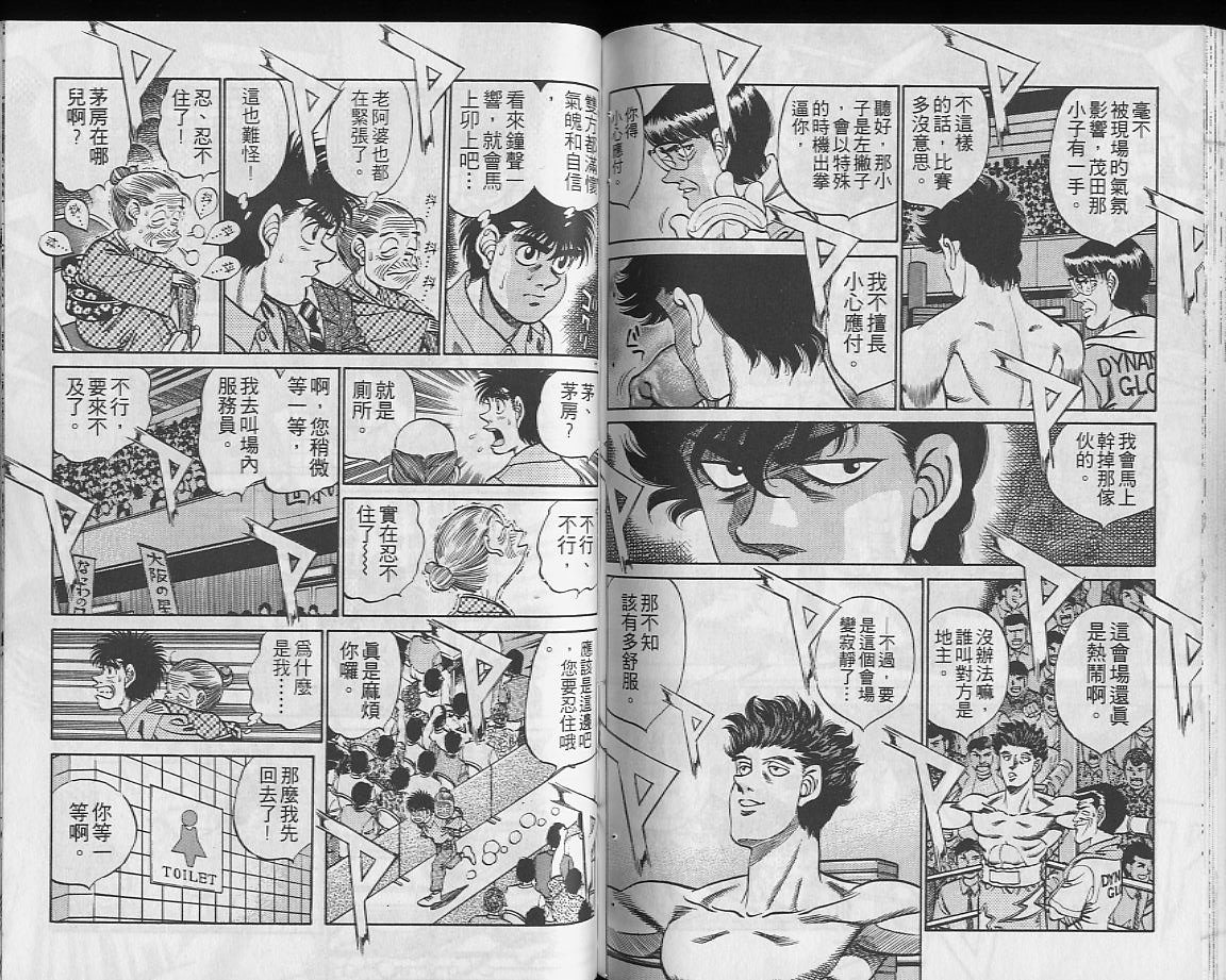 第27卷