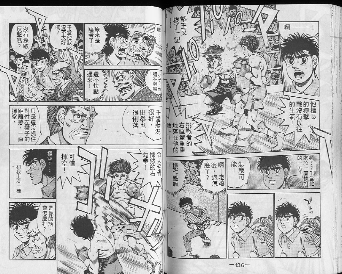 第27卷