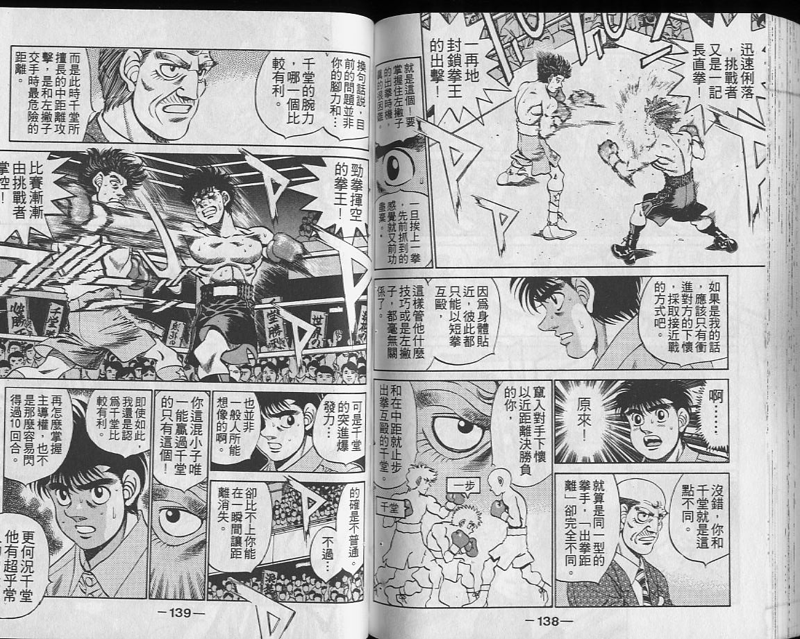 第27卷