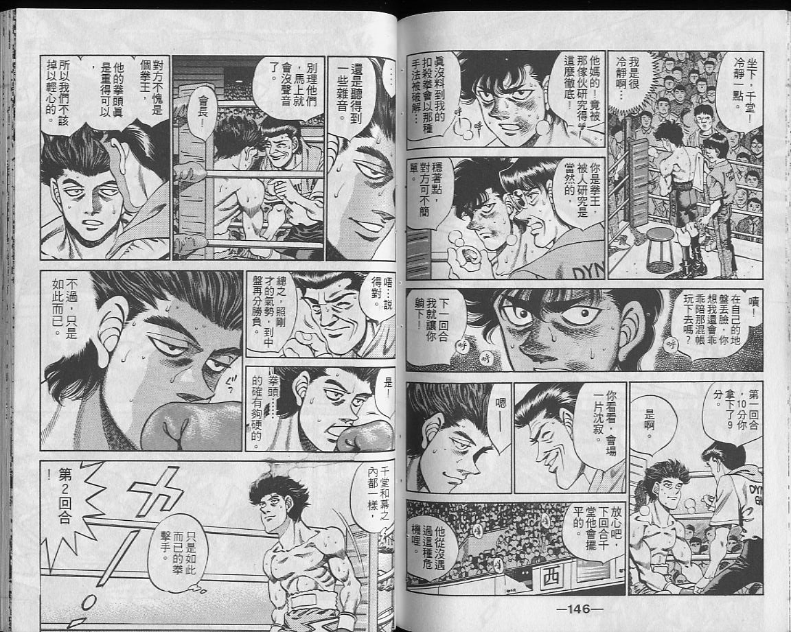 第27卷