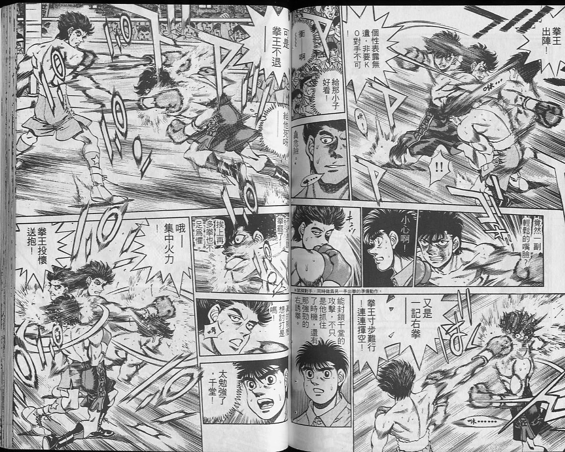 第27卷