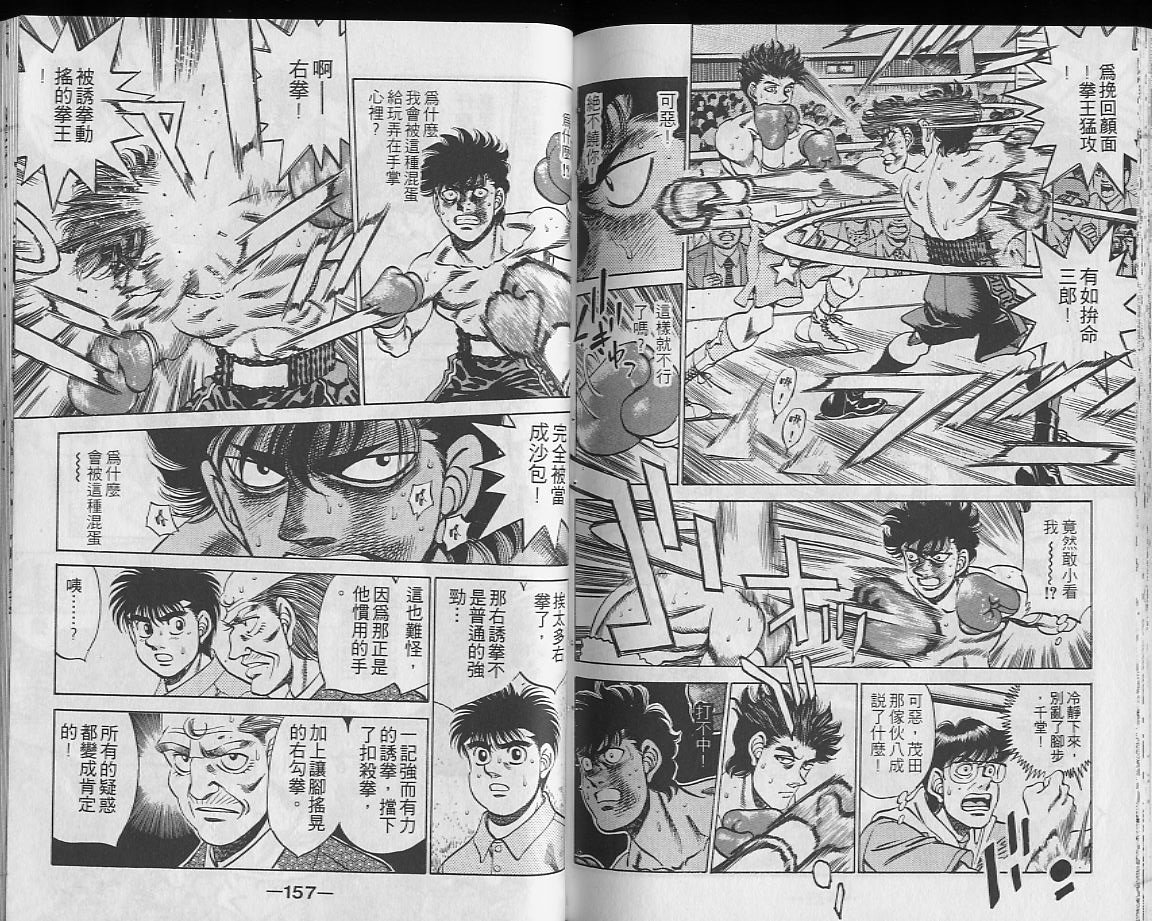 第27卷