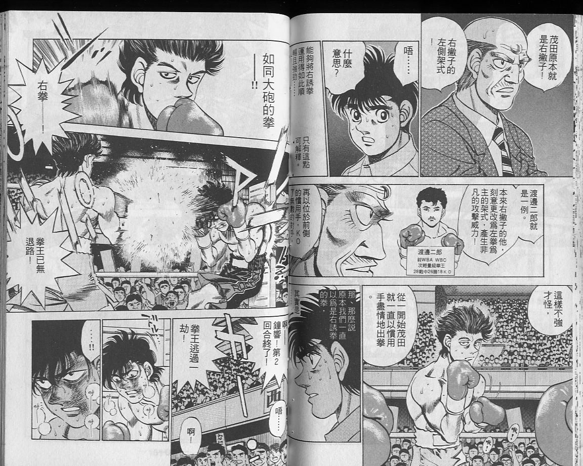 第27卷