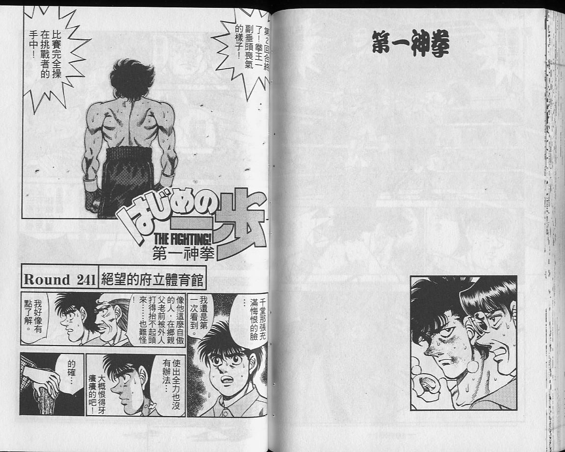 第27卷