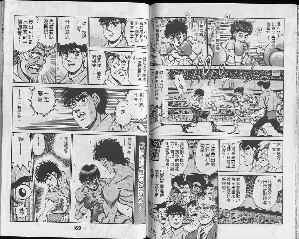 第27卷