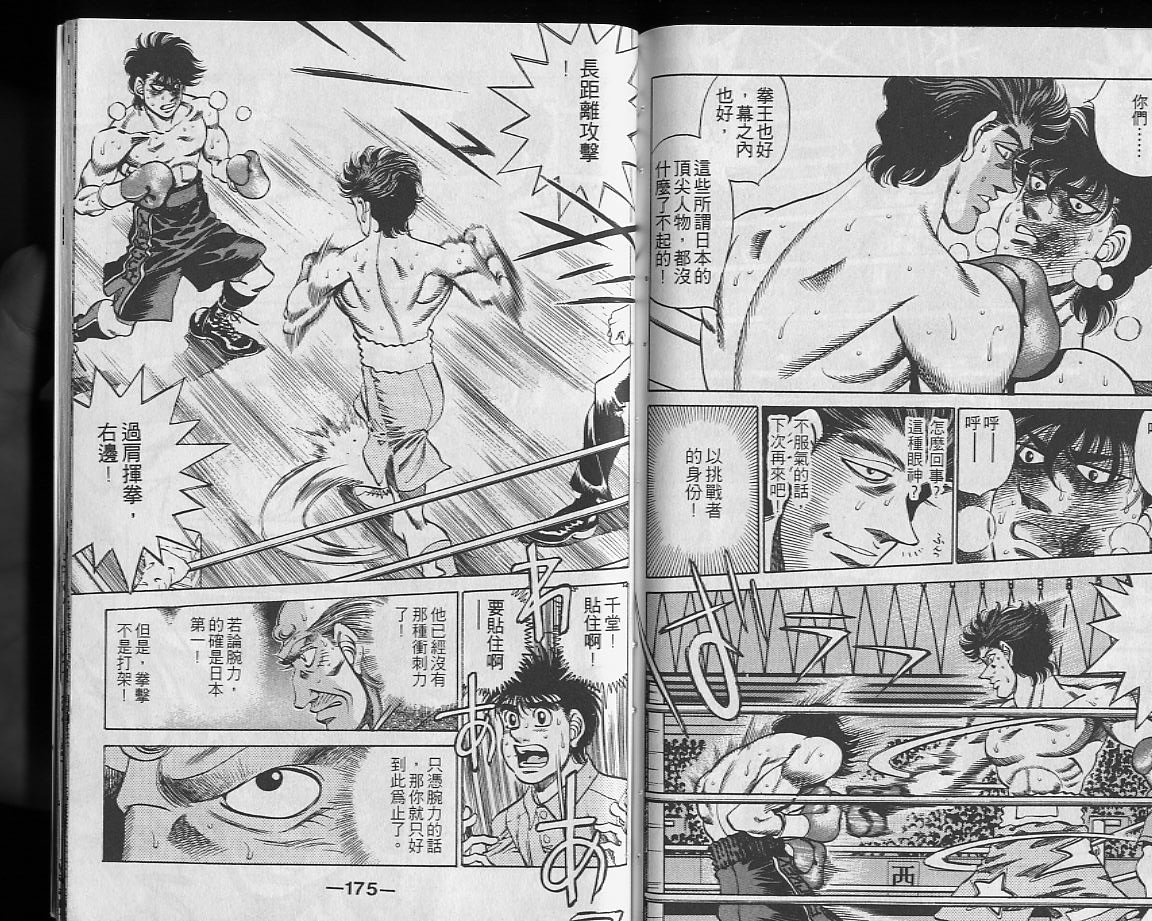 第27卷