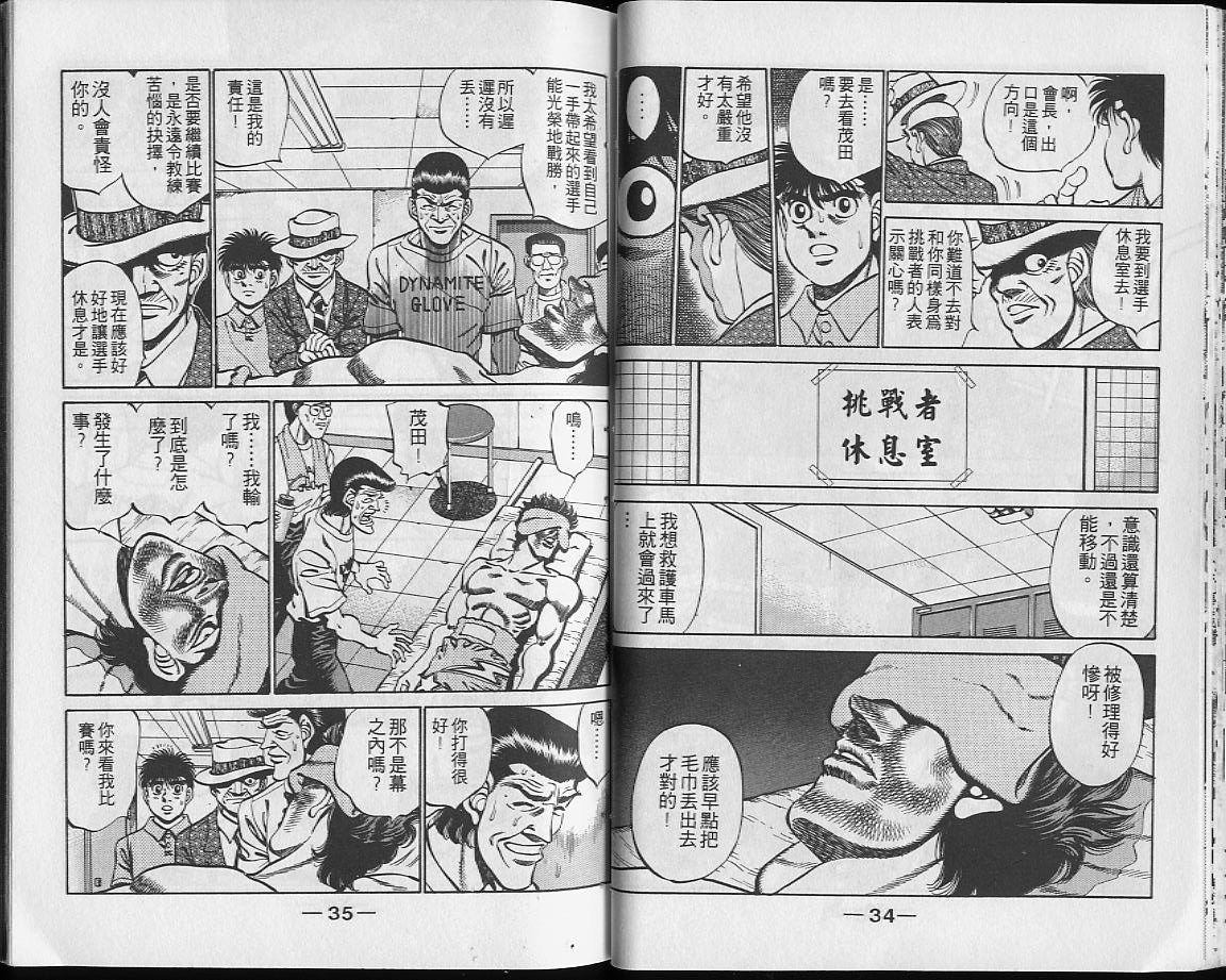 第28卷