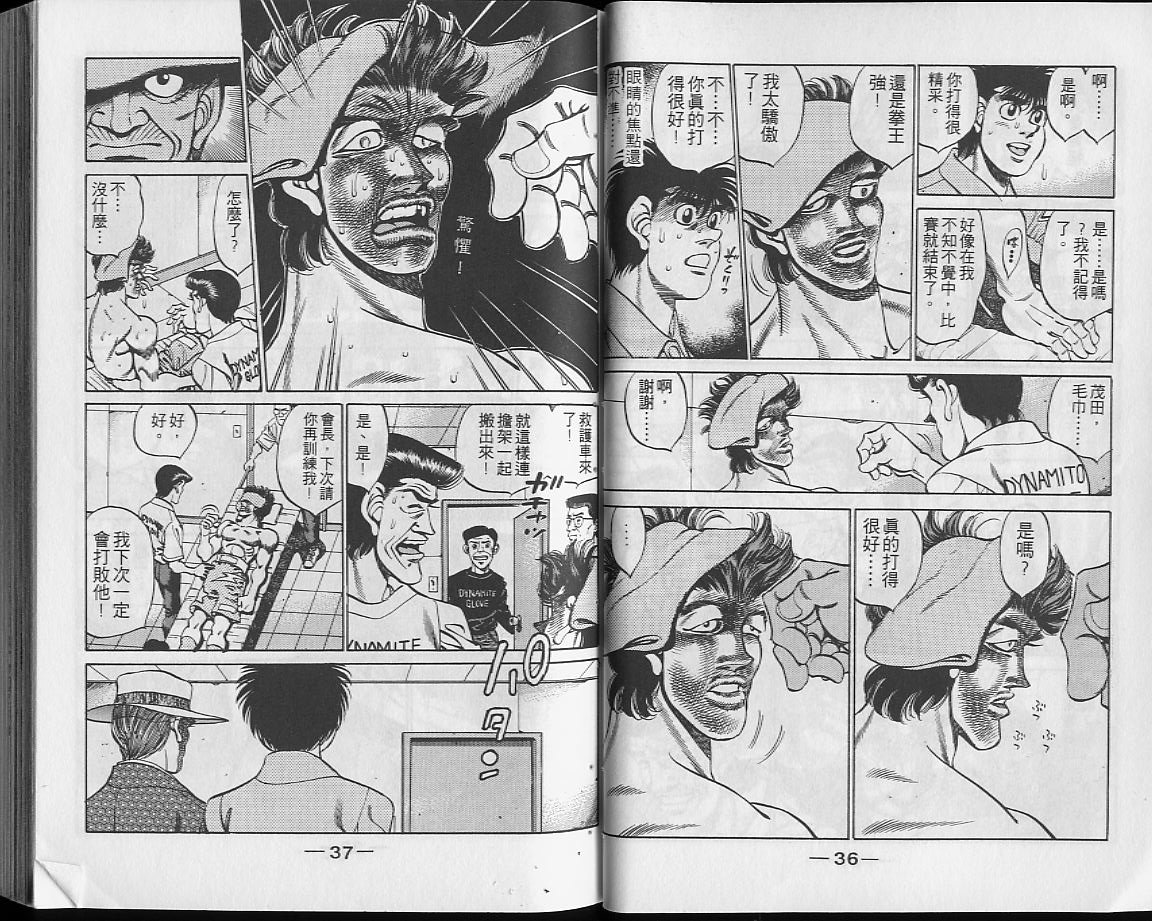 第28卷