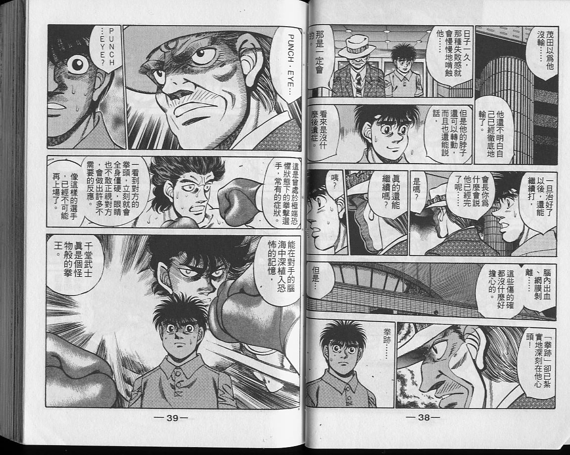第28卷