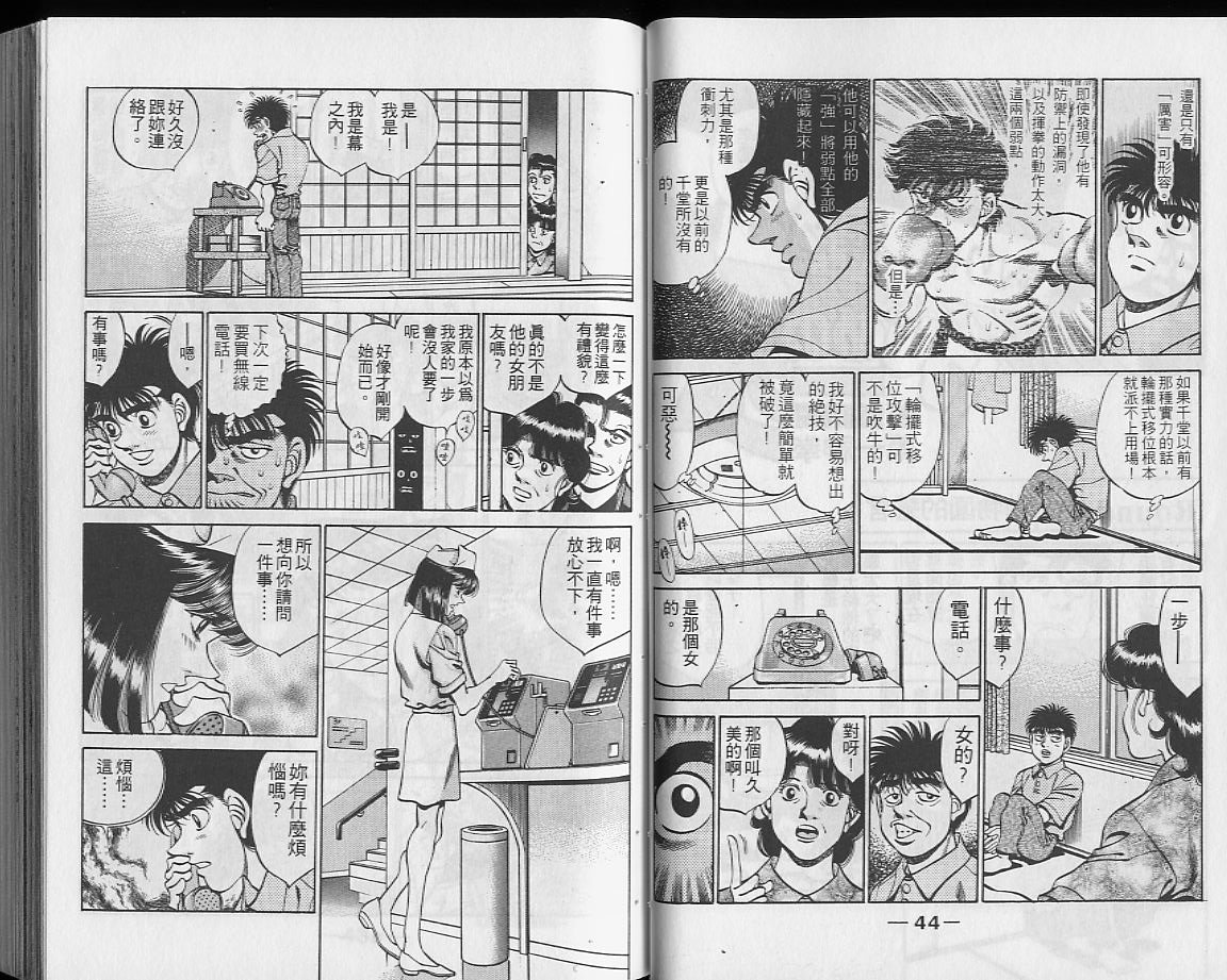 第28卷