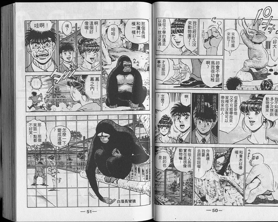 第28卷