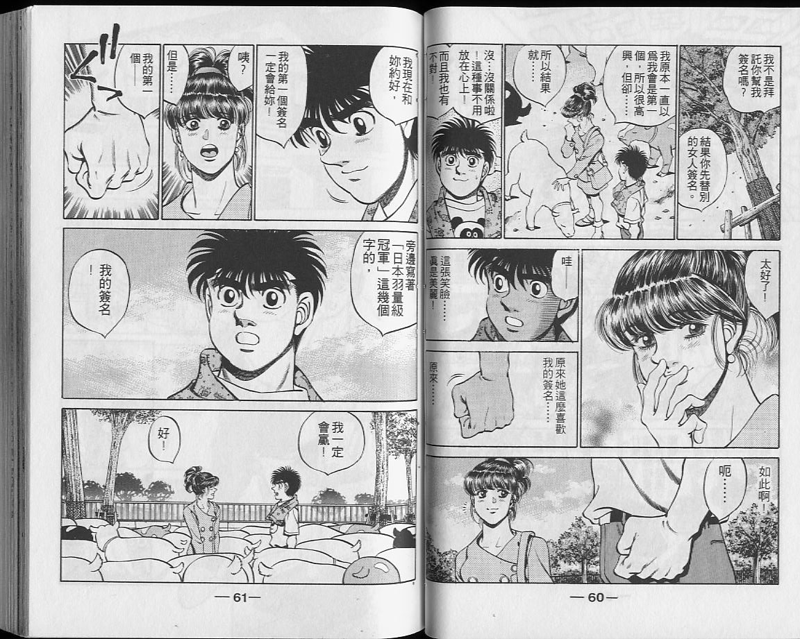 第28卷
