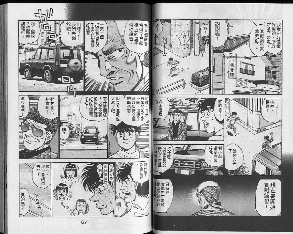 第28卷