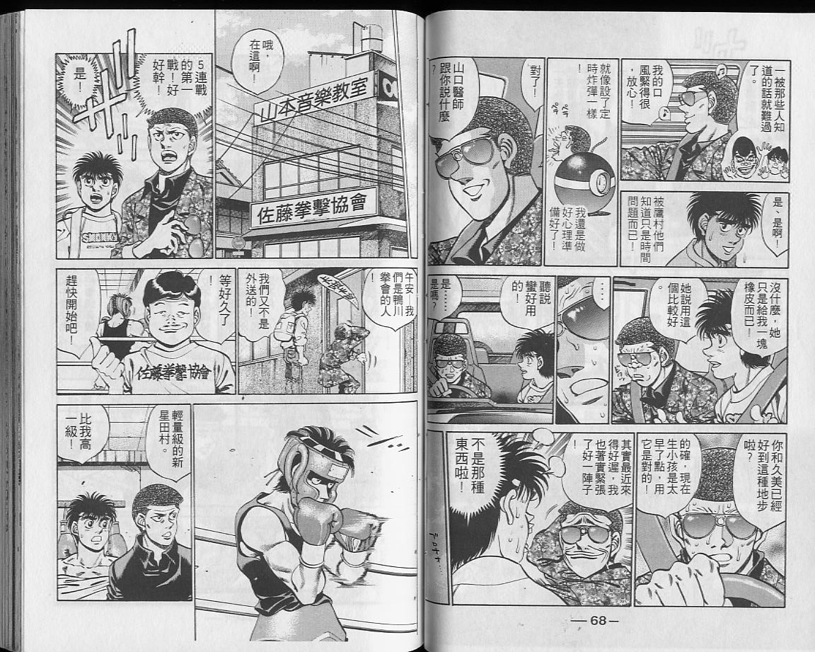 第28卷
