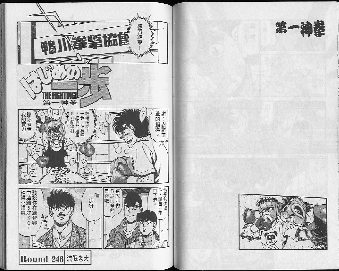 第28卷