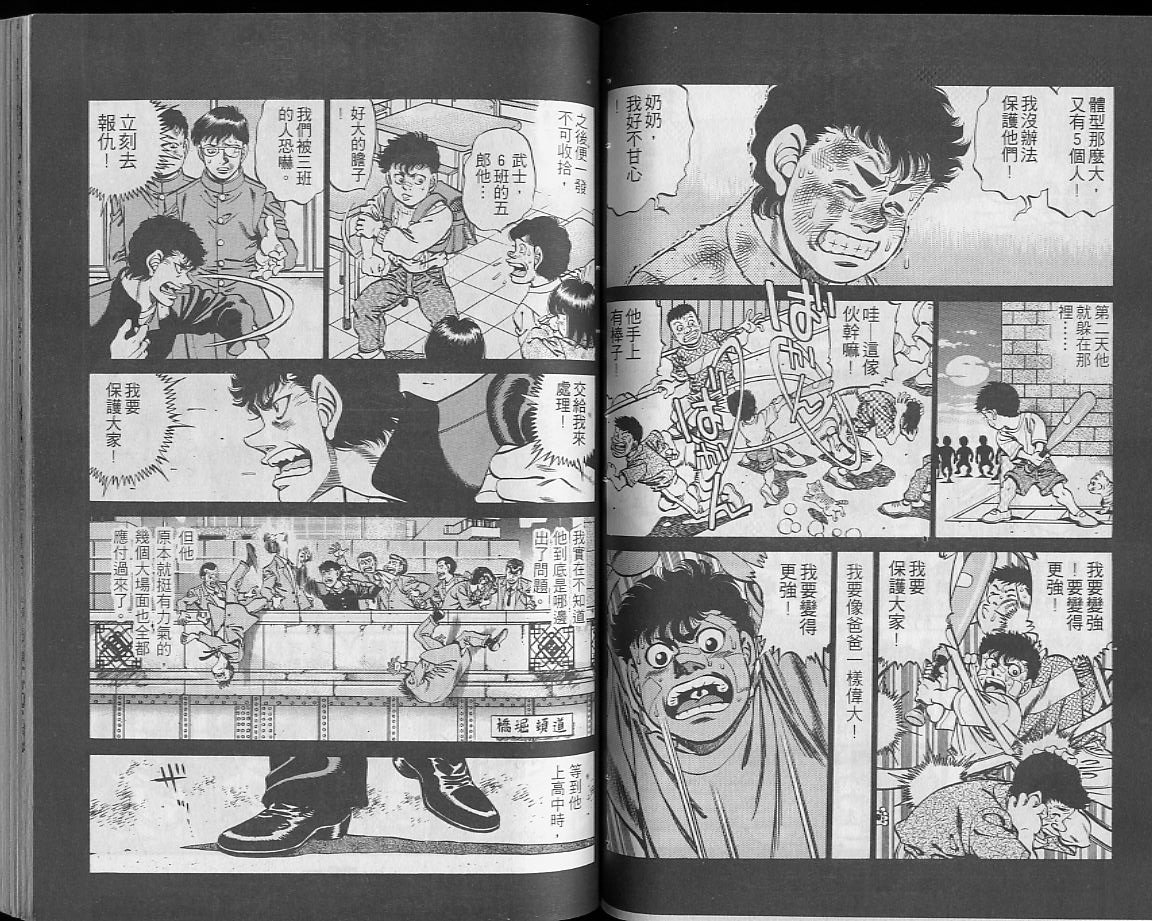 第28卷