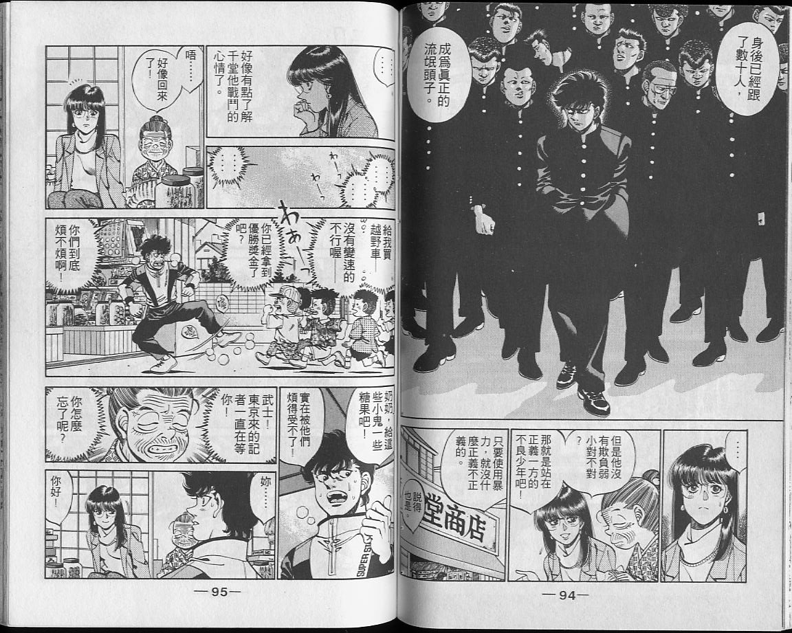 第28卷