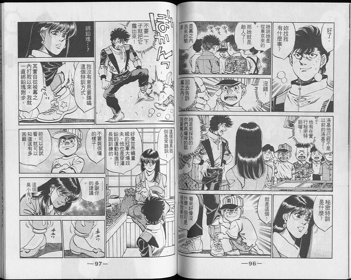 第28卷