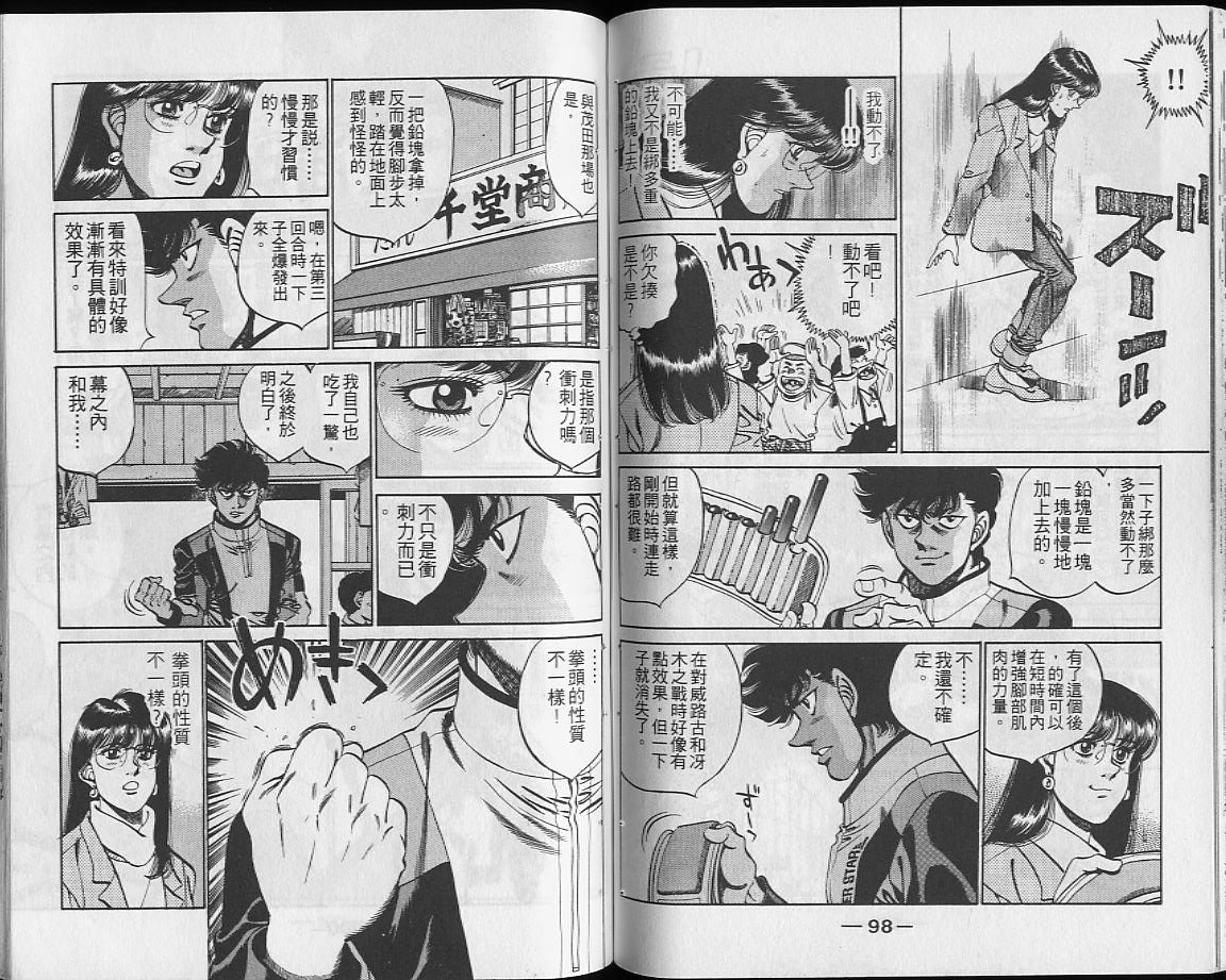 第28卷
