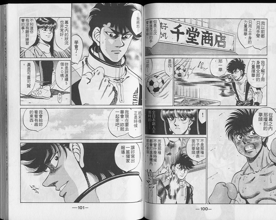 第28卷