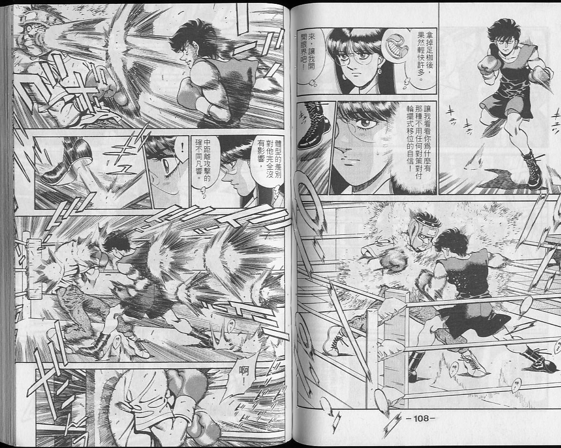 第28卷