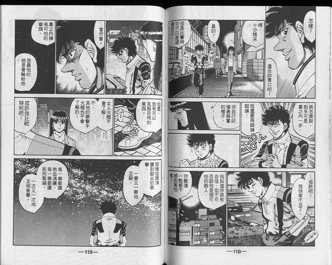 第28卷
