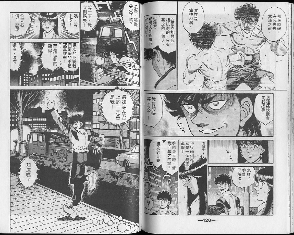 第28卷
