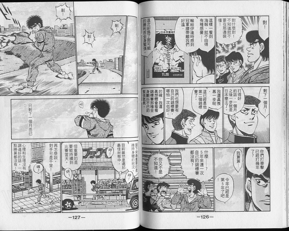 第28卷