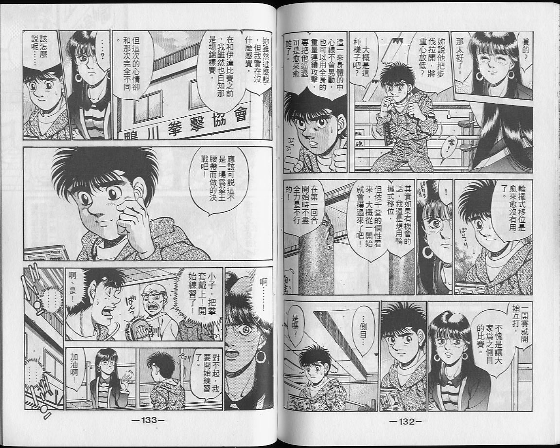 第28卷