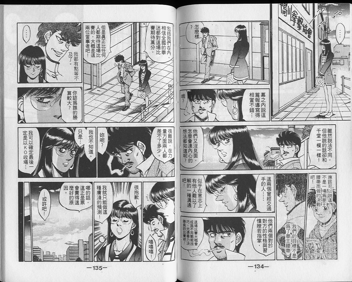 第28卷