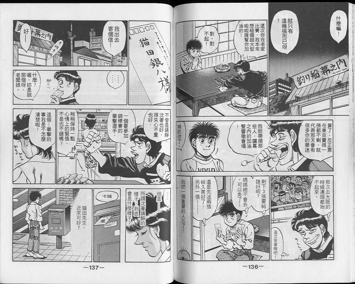 第28卷