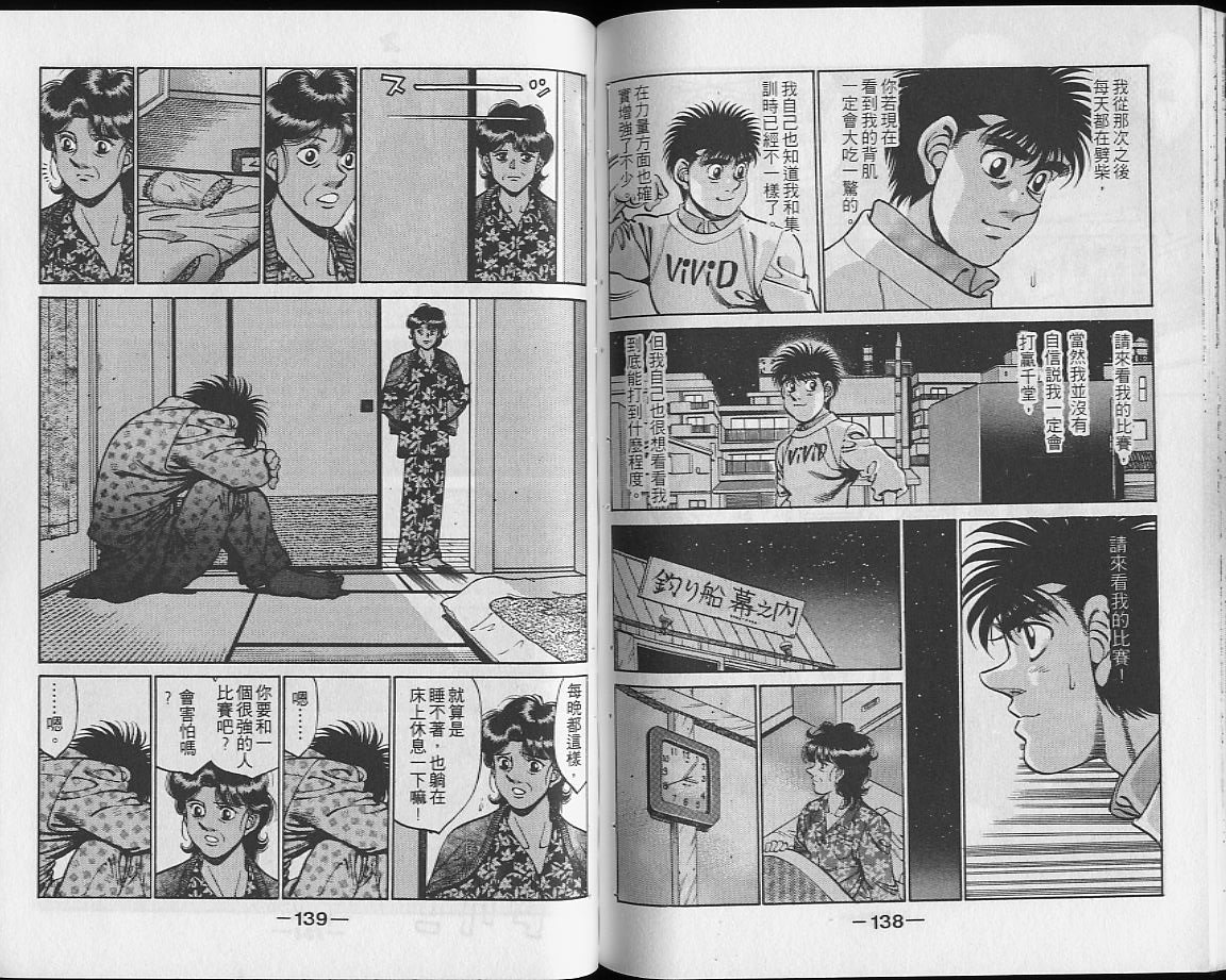 第28卷