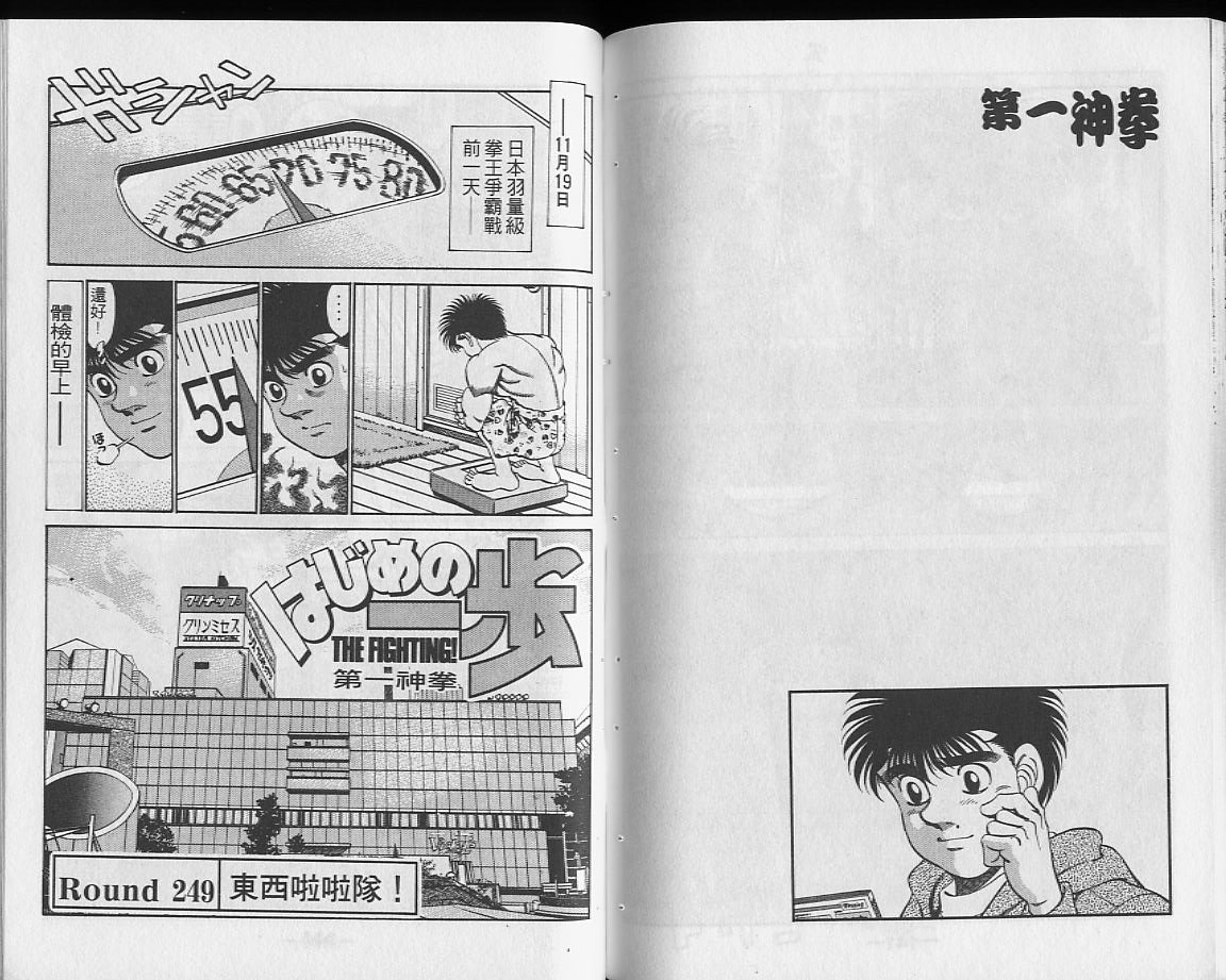 第28卷